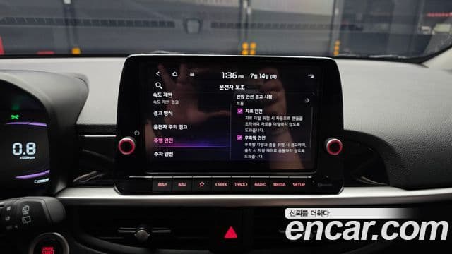 Kia All New Morning 2025 — ფოტო 16/20