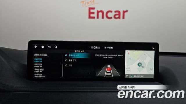 Genesis GV80 2022 — ფოტო 13/31