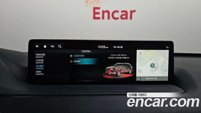 Genesis GV80 2022 — ფოტო 15/31