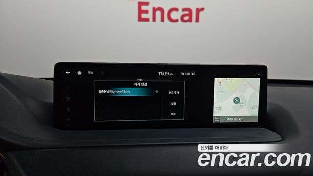 Genesis GV80 2022 — ფოტო 10/31