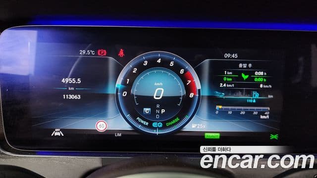 Mercedes-Benz CLS-Class 2020 — ფოტო 8/20
