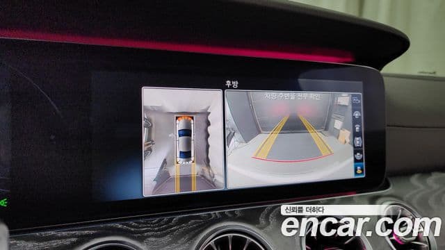 Mercedes-Benz CLS-Class 2020 — ფოტო 15/20