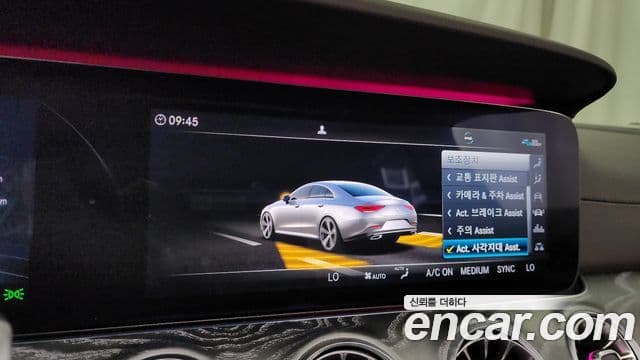 Mercedes-Benz CLS-Class 2020 — ფოტო 2/34