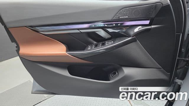 BMW 5 Series 2023 — Photo 7/30