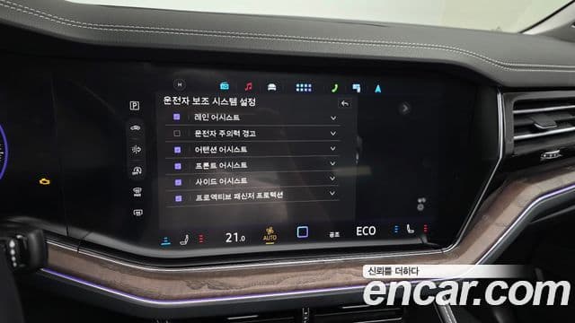 Volkswagen Touareg 2024 — Photo 16/20