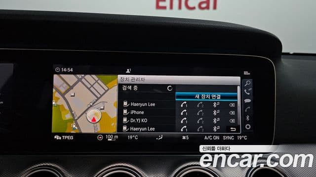 Mercedes-Benz E-Class 2019 — Şəkil 16/20