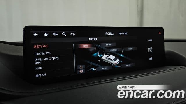 Genesis Electrified G80 2020 — Şəkil 19/20