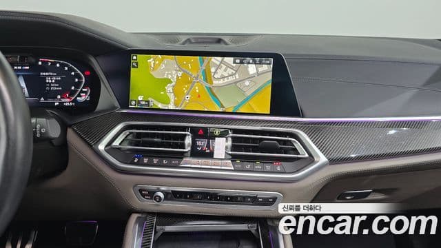 BMW X5 2022 — ფოტო 13/20