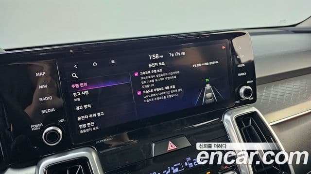 Kia Sorento 2021 — Photo 19/30
