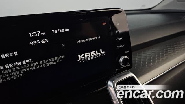 Kia Sorento 2021 — Photo 4/30