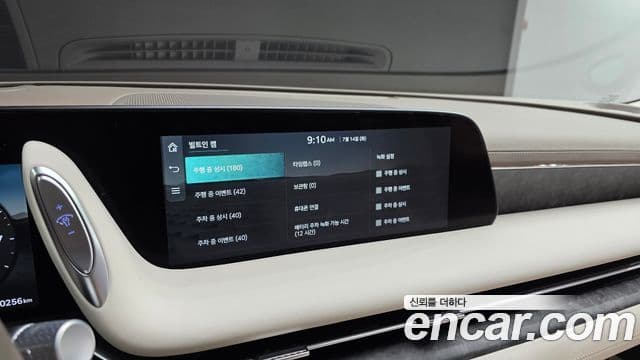 Genesis G90 2022 — Şəkil 14/20