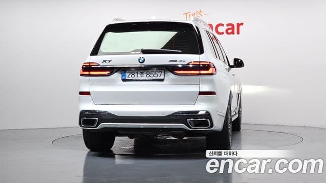 BMW X7 2025 — Şəkil 4/20