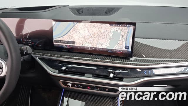 BMW X7 2025 — Şəkil 13/20