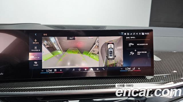 BMW X7 2025 — Şəkil 15/20