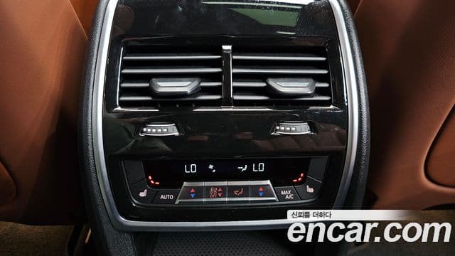 BMW X7 2025 — Şəkil 18/20