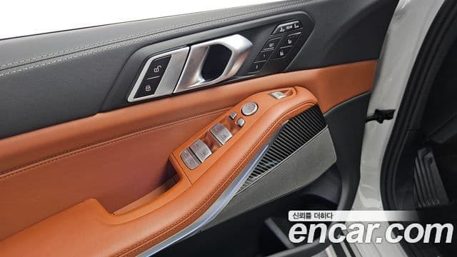 BMW X7 2025 — Şəkil 19/20