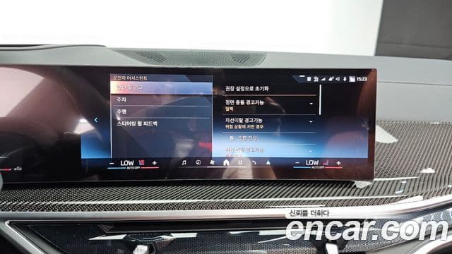 BMW X7 2025 — Photo 2/30