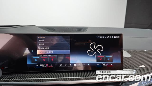 BMW X7 2025 — Photo 3/30