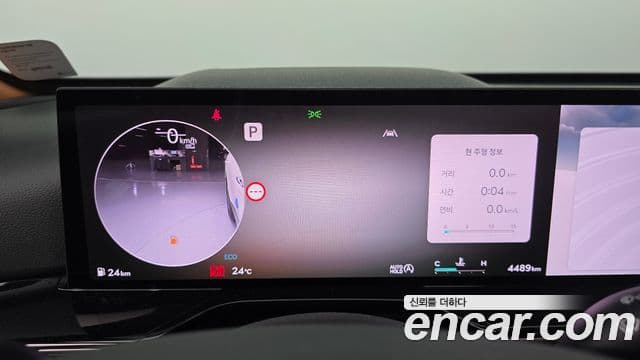 Genesis GV80 2025 — Şəkil 8/20