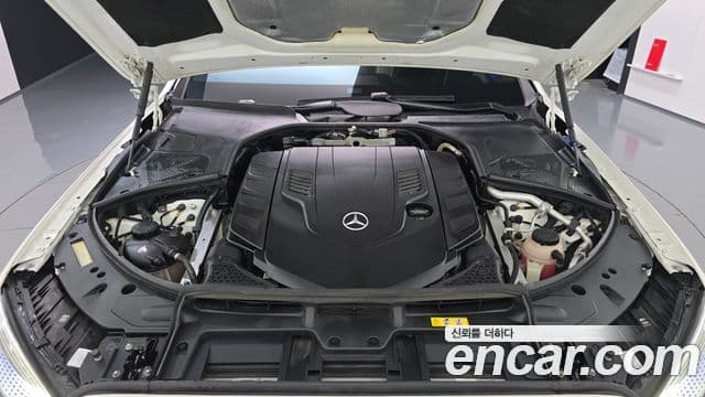 Mercedes-Benz S-Class 2022 — Şəkil 6/20