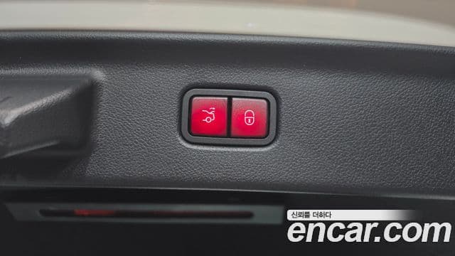 Mercedes-Benz S-Class 2022 — Şəkil 19/20