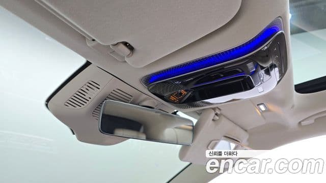Mercedes-Benz S-Class 2022 — Şəkil 20/20