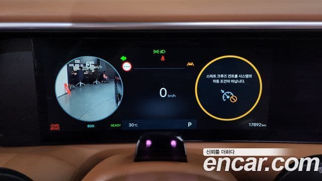 Hyundai Palisade 2025 — ფოტო 8/20