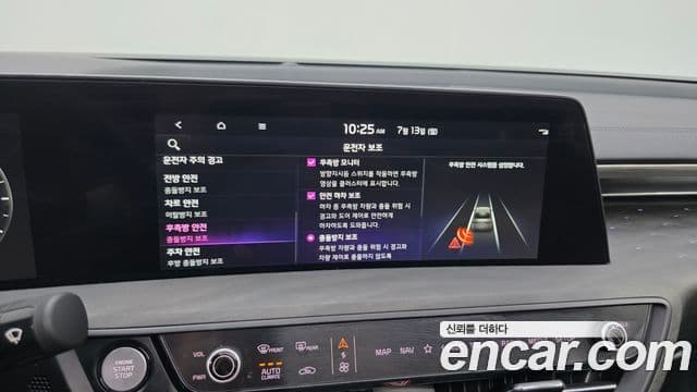 Kia K8 2022 — ფოტო 16/20