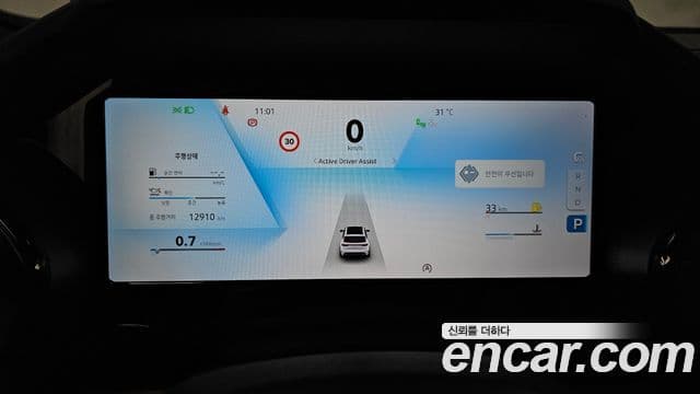 Renault Samsung Grand Koleos 2025 — Фото 8/20