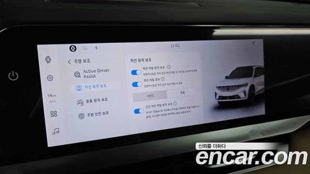 Renault Samsung Grand Koleos 2025 — Фото 16/20