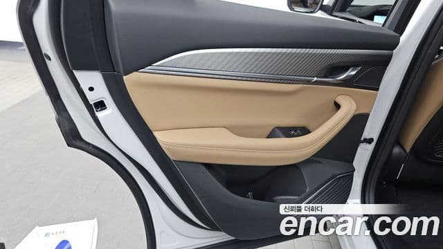 Renault Samsung Grand Koleos 2025 — Şəkil 30/36