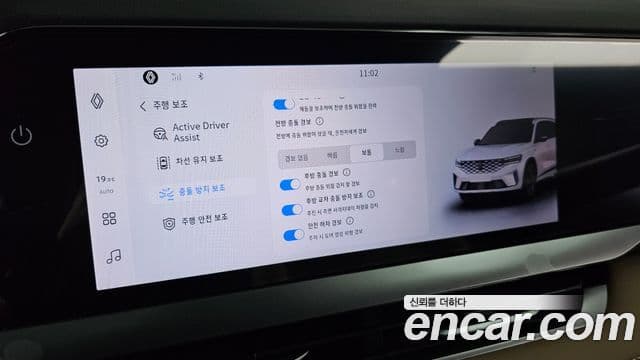 Renault Samsung Grand Koleos 2025 — Şəkil 23/36