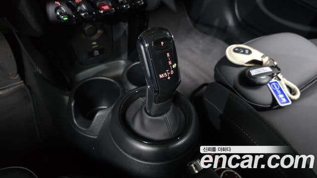 Mini Cooper 2023 — Şəkil 8/20