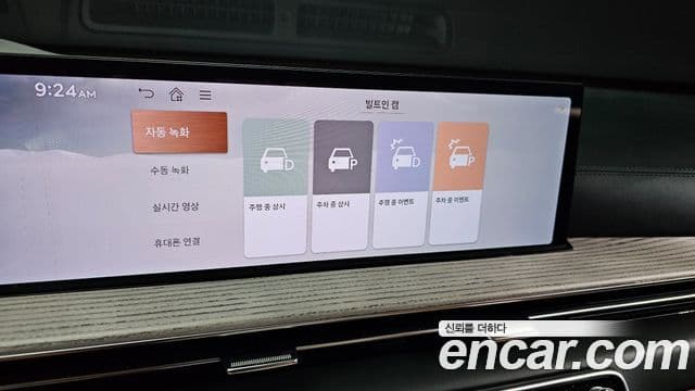 Genesis GV80 2025 — ფოტო 16/20