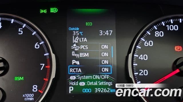 Toyota RAV4 2019 — ფოტო 16/20