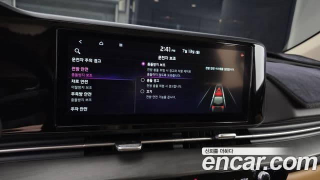 Kia Carnival 2021 — Фото 14/20