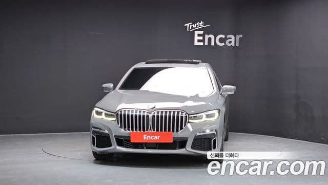 BMW 7 Series 2021 — Şəkil 3/20