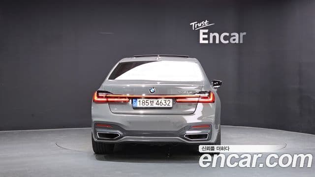 BMW 7 Series 2021 — Şəkil 4/20
