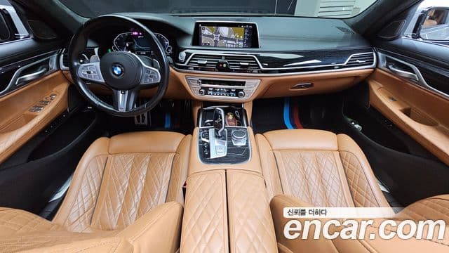 BMW 7 Series 2021 — Şəkil 7/20