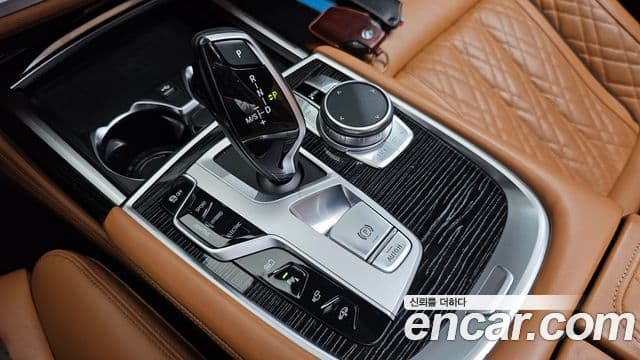 BMW 7 Series 2021 — Şəkil 9/20