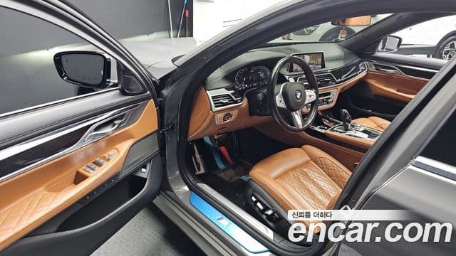 BMW 7 Series 2021 — Şəkil 10/20