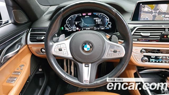 BMW 7 Series 2021 — Şəkil 12/20