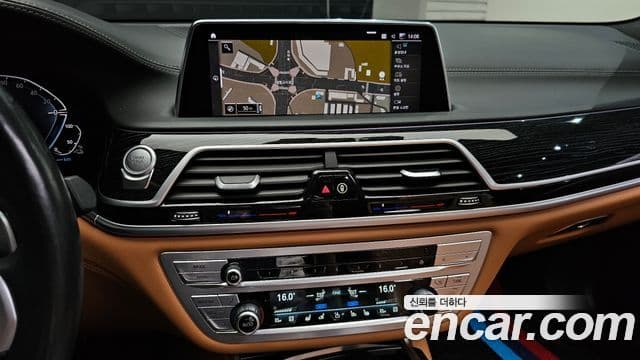 BMW 7 Series 2021 — Şəkil 13/20