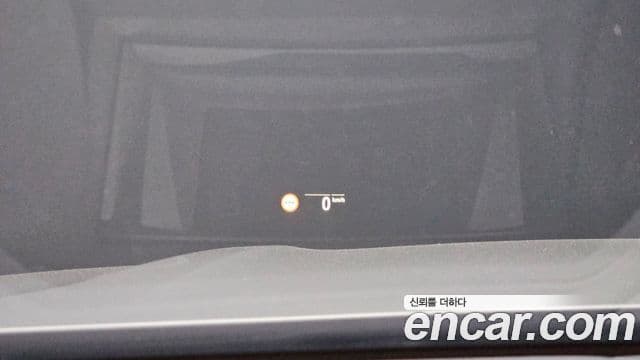 BMW 7 Series 2021 — Şəkil 15/20