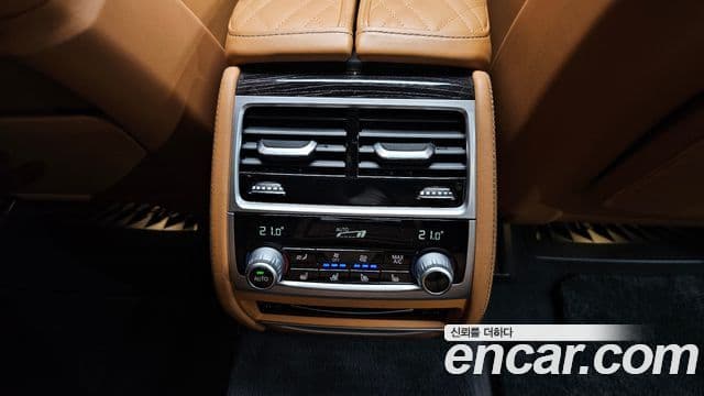 BMW 7 Series 2021 — Şəkil 18/20