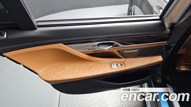 BMW 7 Series 2021 — ფოტო 13/35