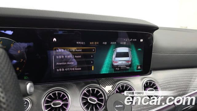 Mercedes-Benz CLS-Class 2022 — ფოტო 15/20