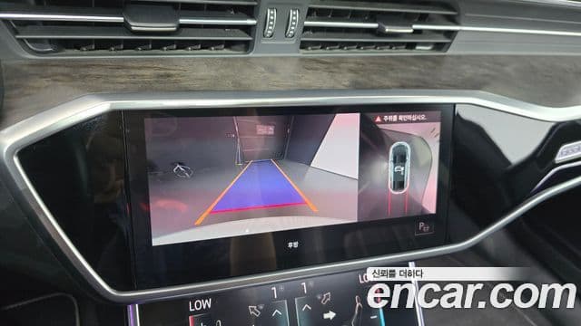Audi A7 2021 — Photo 3/20
