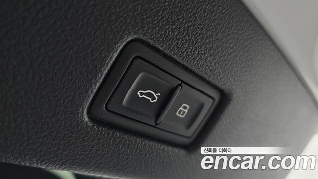 Audi A7 2021 — Photo 20/20