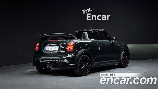 Mini Cooper S Convertible 2024 — ფოტო 2/20